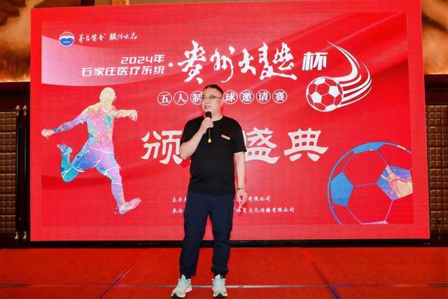 考文垂主场大胜纽卡斯尔，兰帕德成功带队脱离降级区